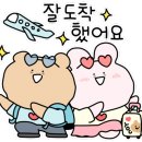 카페온더로드 이미지