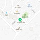 안성내리센타점