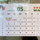 에이플러스짐 중산점 이미지