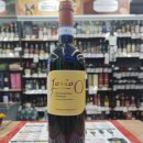 이마트24 보라매자이점 이미지