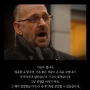 송기권 이미지