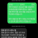 명조주유소 이미지