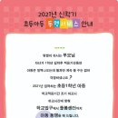 꽃바위치과 네이버블로그