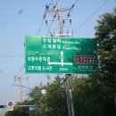 소답동170 이미지