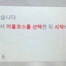 버블맨24시 이미지