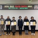 창녕종합서비스센타