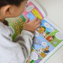 스스로 메타인지 책놀이 | 6세한글 공부 마법한글딱지 한글 교재로 재미있게