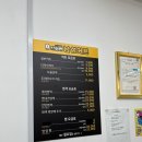 맨남성컷트 네이버블로그