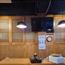 원조언양옛날곰탕 이미지