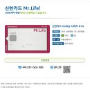 크린토피아 이미지