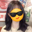 아르드설