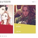 스튜디오호재