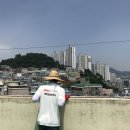 범사경로당 이미지