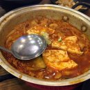 밥장인 돼지찌개 네이버블로그