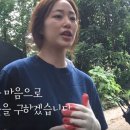김효진농장 이미지