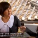 면치기