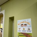 하하호호 어린이도서관 이미지