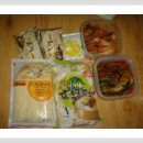 이리오시요 이미지