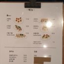 코크니셰 이미지
