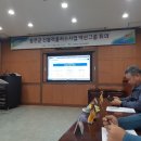 용주랑유통