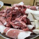 협진식당 이미지