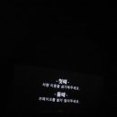 씨네팔공산