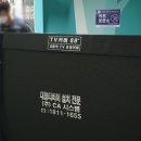 주식회사씨에이시스템 네이버블로그