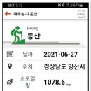 그린빌 이미지