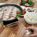 화림보쌈김치