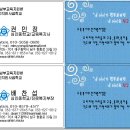 심인중학교 이미지