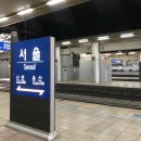 오월떡볶이