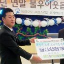 (주)동희 이미지