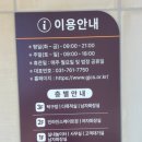 키즈 체육관 | 경기 광주 경안동 소규모체육관 아기 실내놀이터 키즈카페 주말 방문 후기