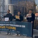 법무법인원곡
