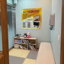 P-7505 | 세종시 이제 한의원 후기