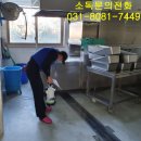 성남요양원 주식회사