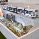 APEC로 55 이미지