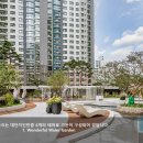 래미안어반파크어린이집 이미지