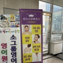 리즈스킨하우스