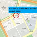 법률사무소성원 이미지