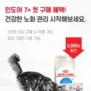 로얄케어클럽 네이버블로그