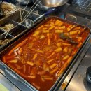 떡볶이대통령 | 동인천 신포시장 맛집 떡볶이 분식 김밥 대통령 내돈내산 방문 후기