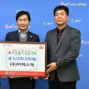비에스텍 이미지