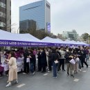 퍼플데이 이미지