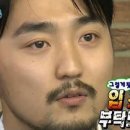 역전할머니맥주구미산동점