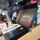 8nrm팔도강산버거 이미지