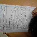 중흥샘이깊은작은도서관 이미지