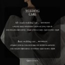 온본에스테틱 평택점 이미지