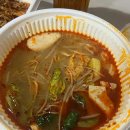 마라장룡 이미지