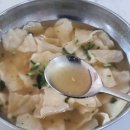 (주)나이스푸드